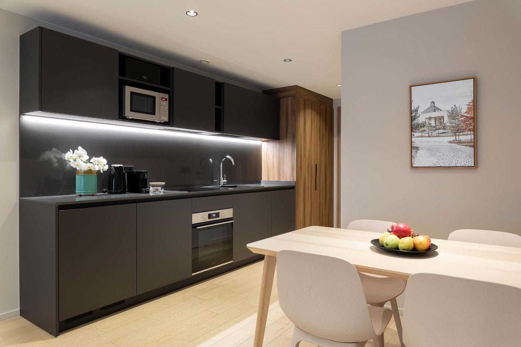 Aparthotel The Kirchberg - Smart 4*